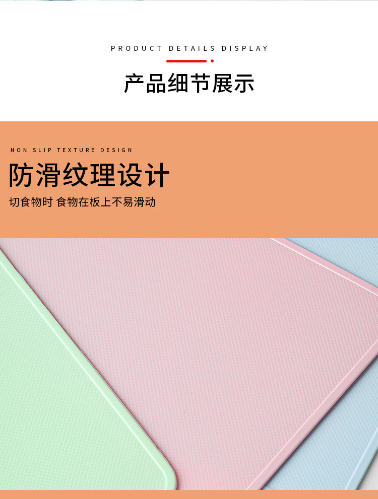 Children's Safety Knife Chopping Board suit Kindergarten Early Education Tableware Plastic Teaching Melons and Fruits Cake Knife Cutting Vegetables Does Not Hurt Hands