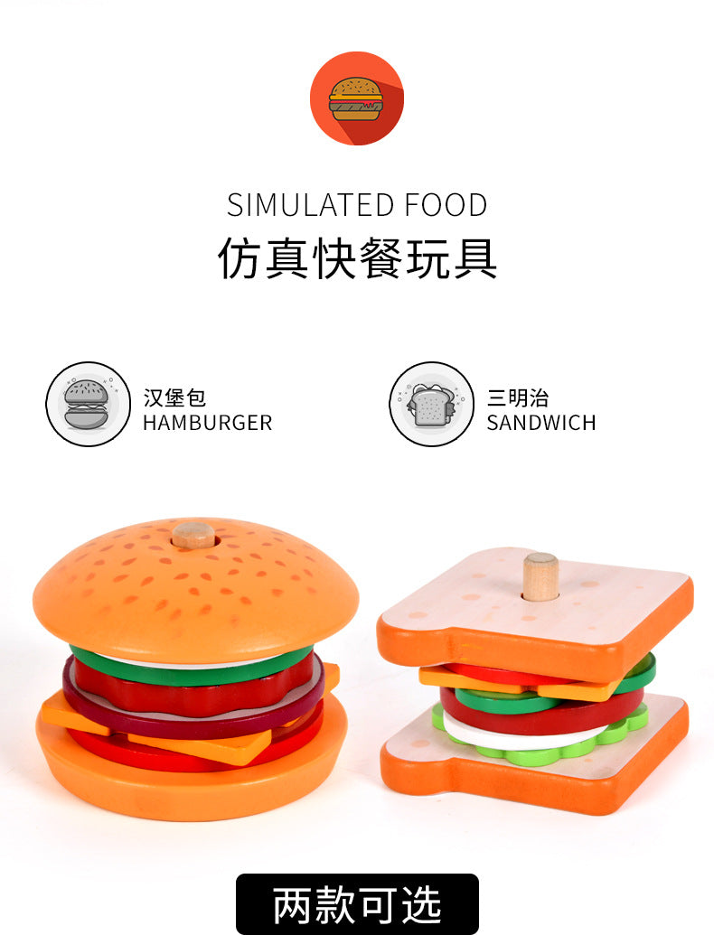 Children's Artificial Wooden Playhouse Hamburger Fries Sandwich Set Column Matching Educational Food Cutting and Assembling Toy