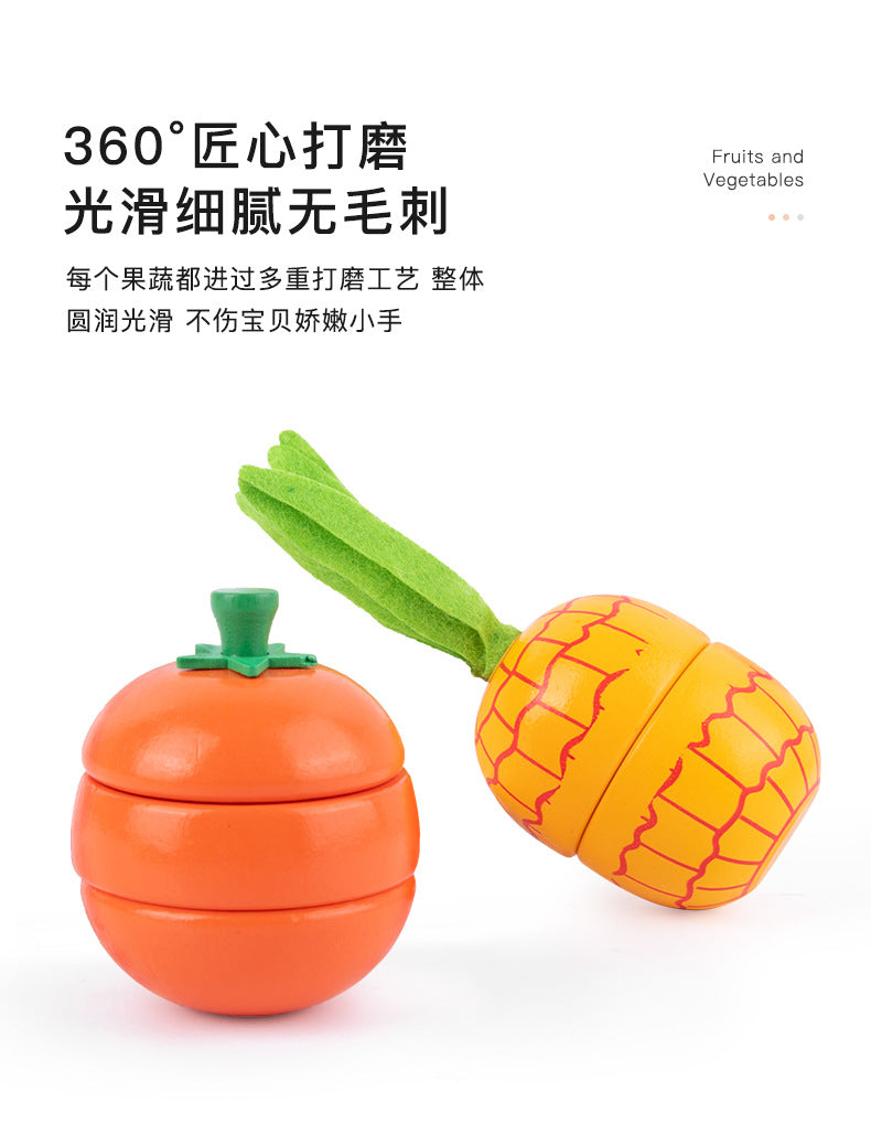 Chesele Children's Educational Toys 4-6 Wooden Fun Early Education Kitchen Simulation Play-in Magnetic Fruits and Vegetables