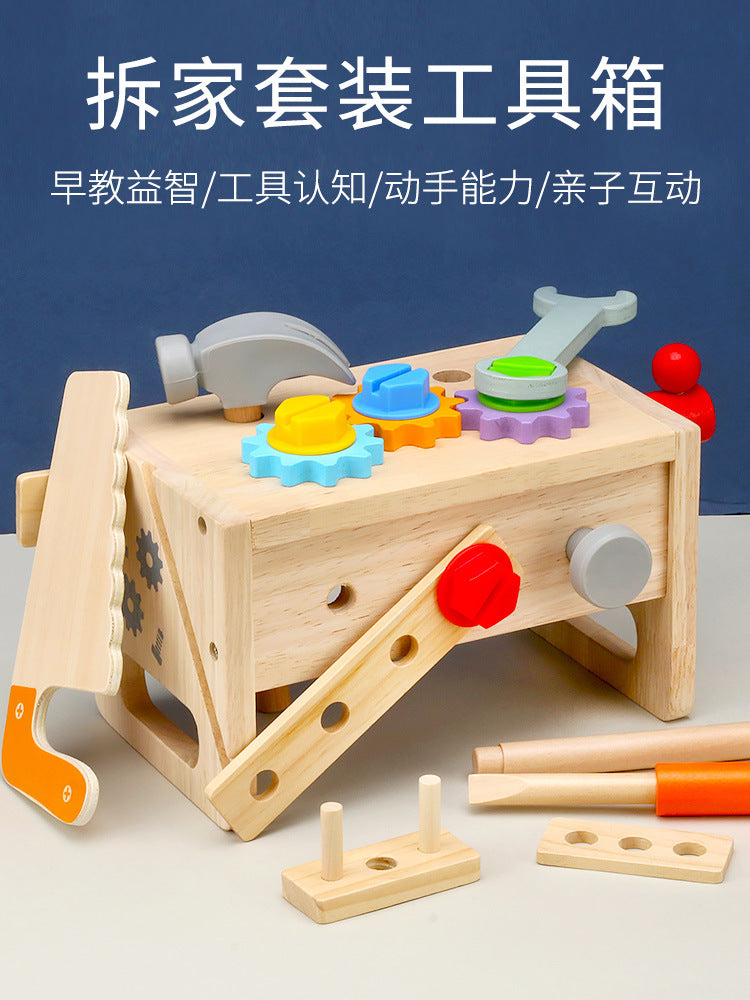 Wooden Toy Repair Tool Box Screw Disassembly and Assembly Nut Satchel Tool Table Male Baby Early Education Educational Toy