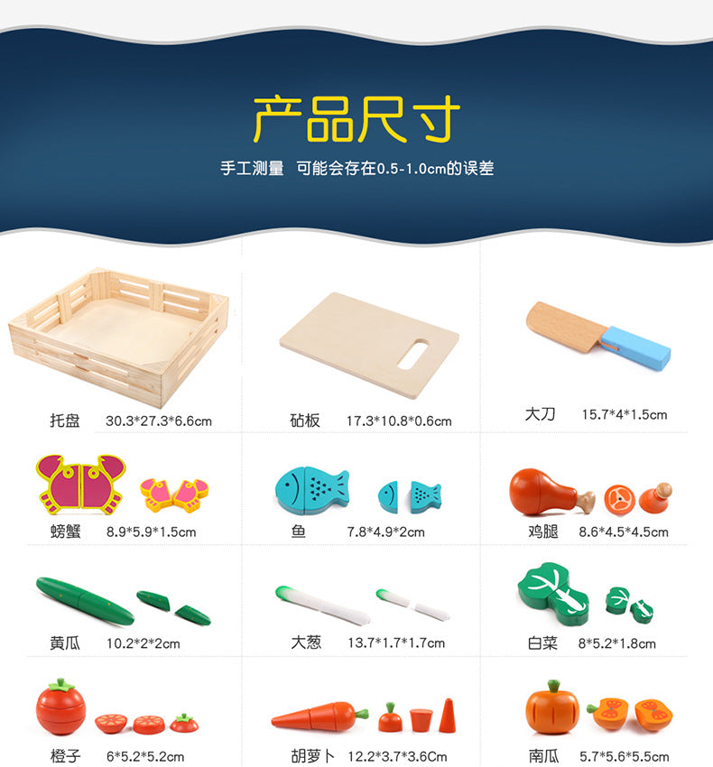 Chesele Children's Educational Toys 4-6 Wooden Fun Early Education Kitchen Simulation Play-in Magnetic Fruits and Vegetables