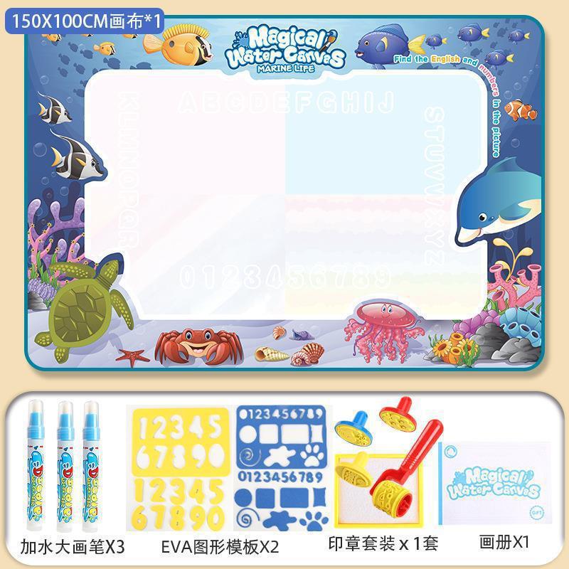 Cross-border Magic Water Painting Cloth Toy Clear Water Painting Sketchpad Magic Color Graffiti Blanket Water Painting Children's Toy