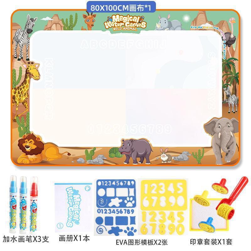Cross-border Magic Water Painting Cloth Toy Clear Water Painting Sketchpad Magic Color Graffiti Blanket Water Painting Children's Toy