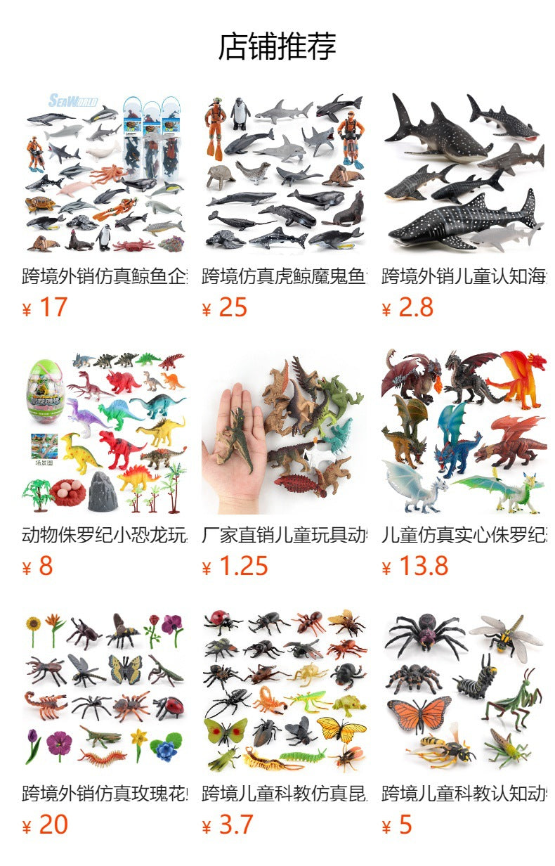submarine marine life model jurassic dinosaur world simulation animal model blind box egg ornaments suit