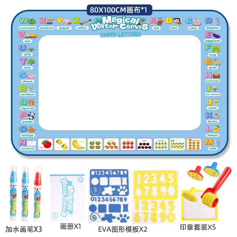 Cross-border Magic Water Painting Cloth Toy Clear Water Painting Sketchpad Magic Color Graffiti Blanket Water Painting Children's Toy