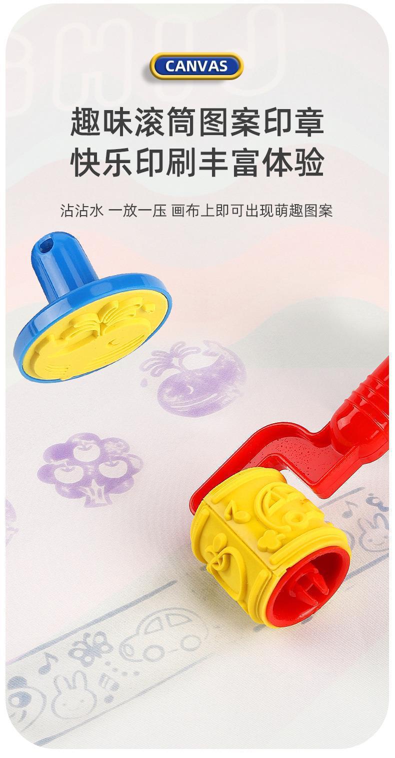 Cross-border Magic Water Painting Cloth Toy Clear Water Painting Sketchpad Magic Color Graffiti Blanket Water Painting Children's Toy