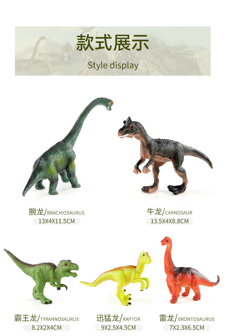 submarine marine life model jurassic dinosaur world simulation animal model blind box egg ornaments suit
