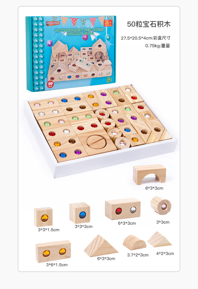 Children's Wooden Acrylic Pine Gem Building Blocks Desktop Color Sensory Visual Assembled Building Intelligence Toys