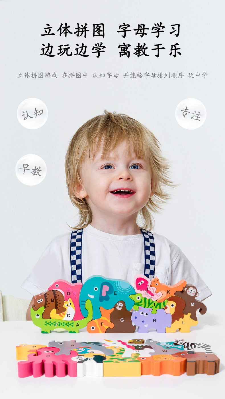 Animal Stacked High Building Blocks Children's Wooden Toys Baby Early Education Educational Puzzle Infant Enlightenment Cognitive Alphabet Puzzle