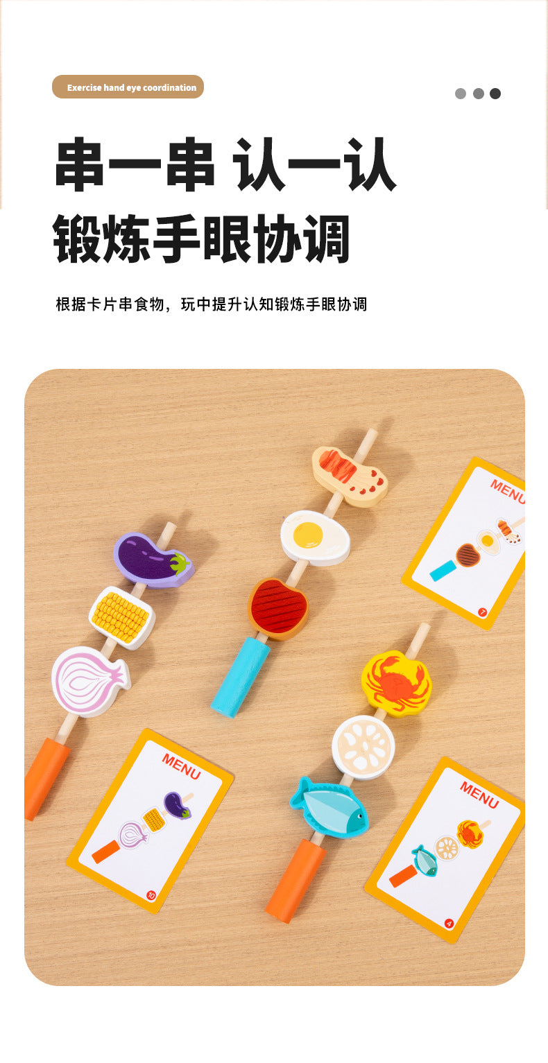 Cross-Border Young Children's Fun Wooden Multi-Functional Simulation Kitchen Barbecue Grill Educational Toys Parent-Child Interactive Play House