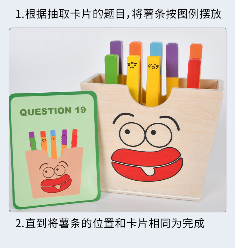 Children's Artificial Wooden Playhouse Hamburger Fries Sandwich Set Column Matching Educational Food Cutting and Assembling Toy