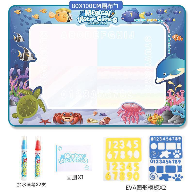 Cross-border Magic Water Painting Cloth Toy Clear Water Painting Sketchpad Magic Color Graffiti Blanket Water Painting Children's Toy