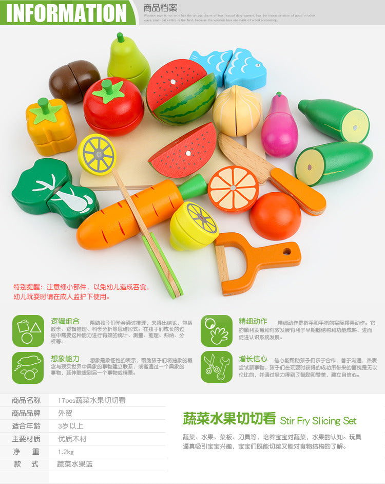 Chesele Children's Educational Toys 4-6 Wooden Fun Early Education Kitchen Simulation Play-in Magnetic Fruits and Vegetables