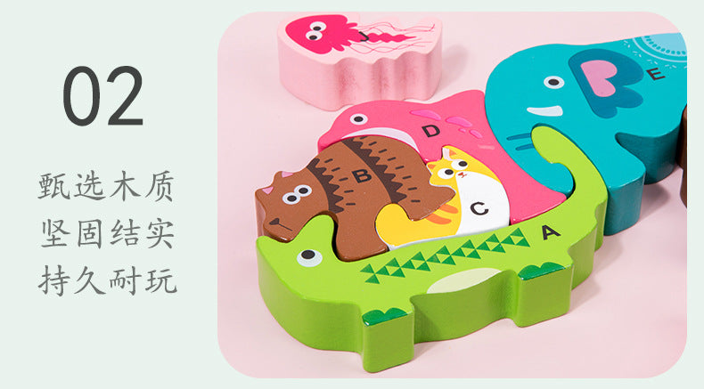 Animal Stacked High Building Blocks Children's Wooden Toys Baby Early Education Educational Puzzle Infant Enlightenment Cognitive Alphabet Puzzle