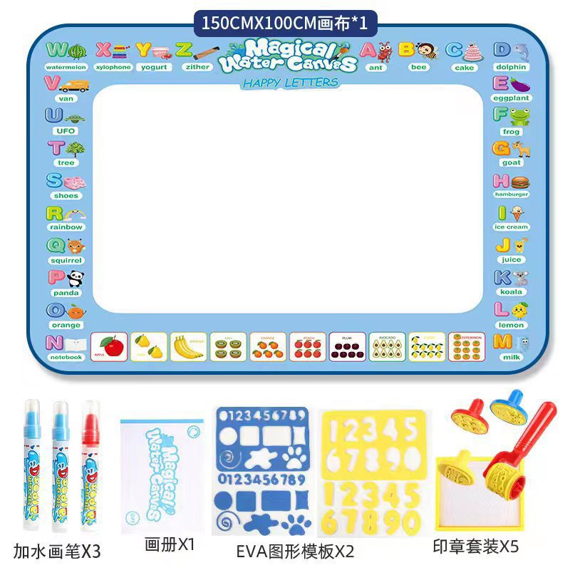 Cross-border Magic Water Painting Cloth Toy Clear Water Painting Sketchpad Magic Color Graffiti Blanket Water Painting Children's Toy