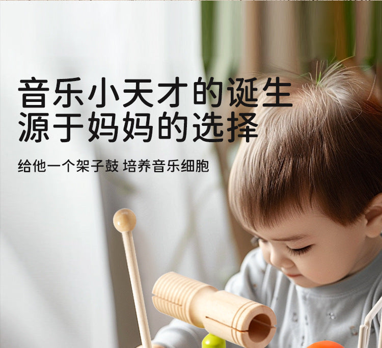 Cross-Border Wooden Orff Children's Educational Music Toys Musical Instruments Percussion Drumming Baby Hand Drum Gift Wholesale
