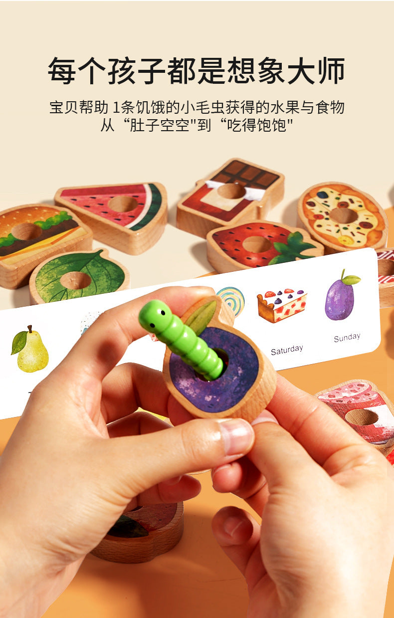 Children's Wooden Early Education Enlightenment Colorful Stringing Beads and Rope Toys for Logical Thinking Training, Fruit Cognition, Educational and Fun Toys