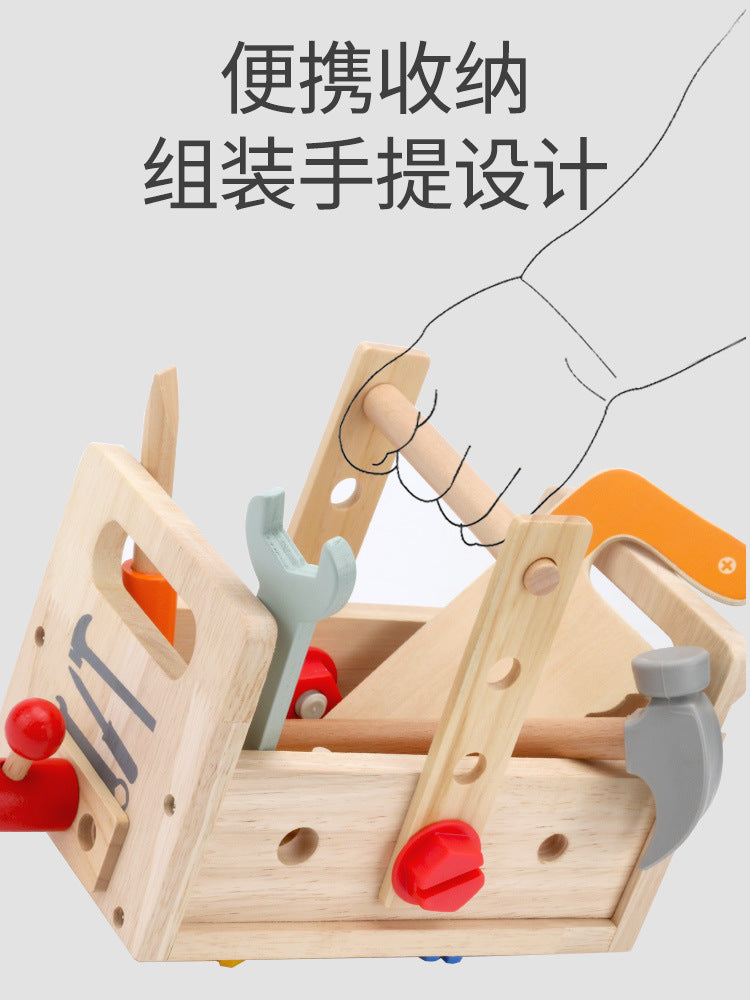 Wooden Toy Repair Tool Box Screw Disassembly and Assembly Nut Satchel Tool Table Male Baby Early Education Educational Toy
