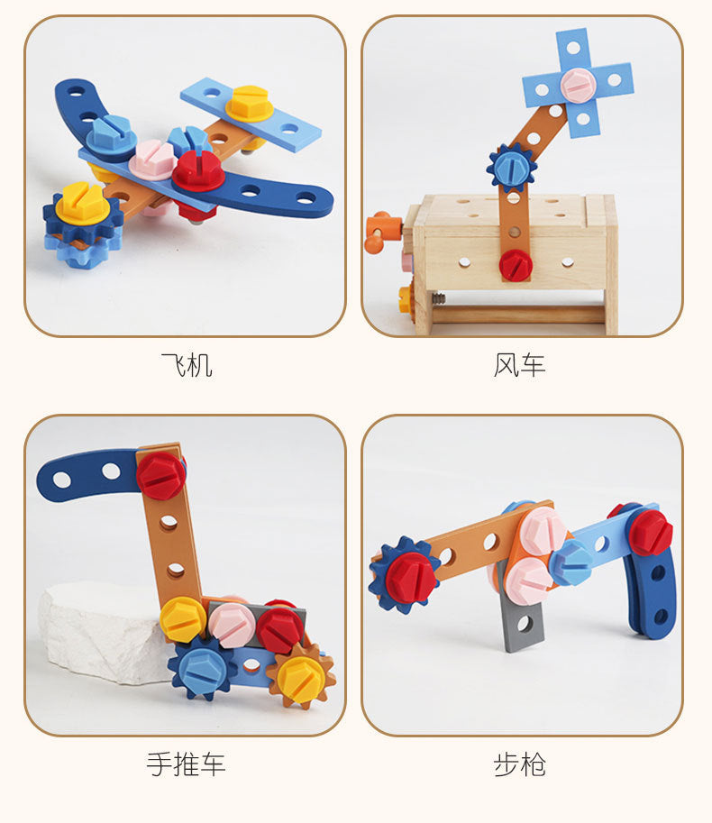 Wooden Toy Repair Tool Box Screw Disassembly and Assembly Nut Satchel Tool Table Male Baby Early Education Educational Toy