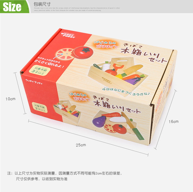 Chesele Children's Educational Toys 4-6 Wooden Fun Early Education Kitchen Simulation Play-in Magnetic Fruits and Vegetables