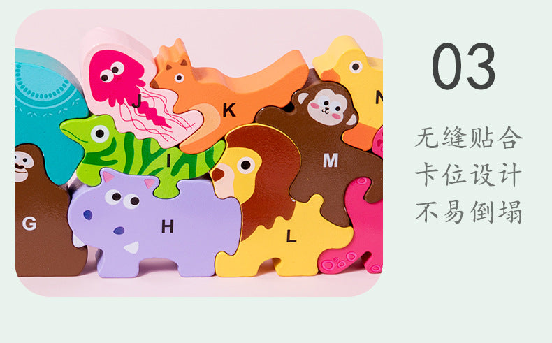 Animal Stacked High Building Blocks Children's Wooden Toys Baby Early Education Educational Puzzle Infant Enlightenment Cognitive Alphabet Puzzle
