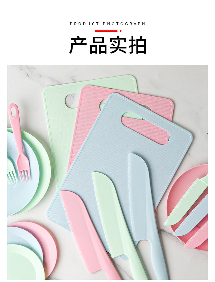 Children's Safety Knife Chopping Board suit Kindergarten Early Education Tableware Plastic Teaching Melons and Fruits Cake Knife Cutting Vegetables Does Not Hurt Hands
