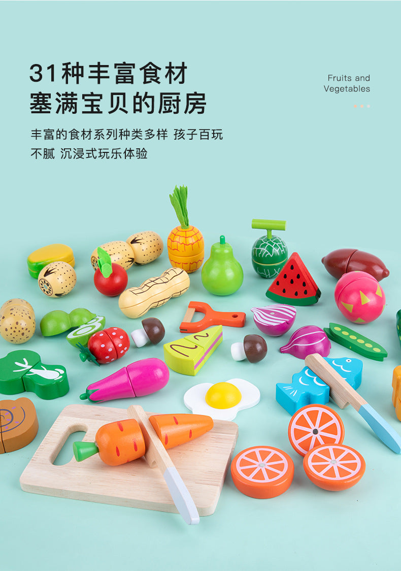 Chesele Children's Educational Toys 4-6 Wooden Fun Early Education Kitchen Simulation Play-in Magnetic Fruits and Vegetables