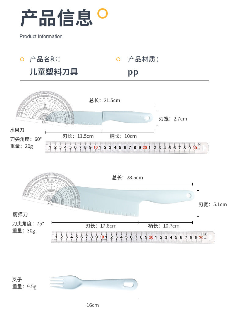 Children's Safety Knife Chopping Board suit Kindergarten Early Education Tableware Plastic Teaching Melons and Fruits Cake Knife Cutting Vegetables Does Not Hurt Hands