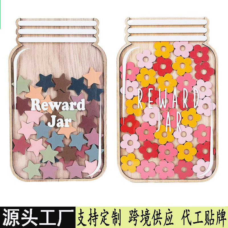 Cross-Border Wooden Crafts Children's Reward Jar Wooden Crafts Ornaments Points Learning Jar Wishing Jar Wholesale