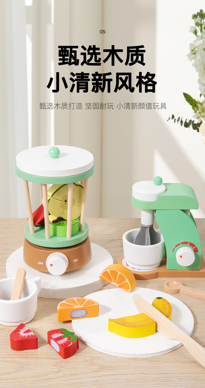 Young children's simulation bread machine play house blender toy coffee machine model wooden baby juicer mold