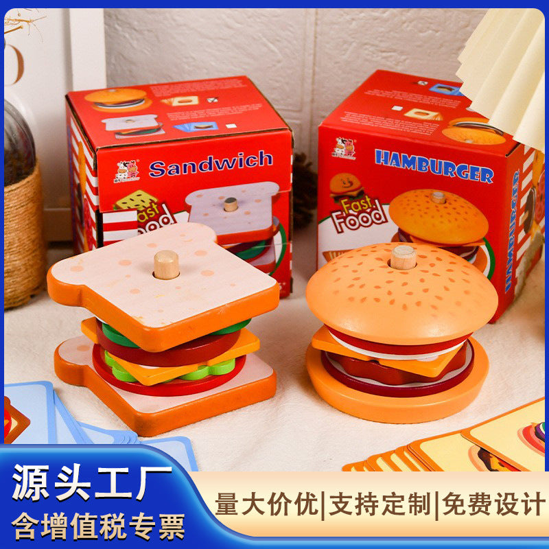 Children's Artificial Wooden Playhouse Hamburger Fries Sandwich Set Column Matching Educational Food Cutting and Assembling Toy