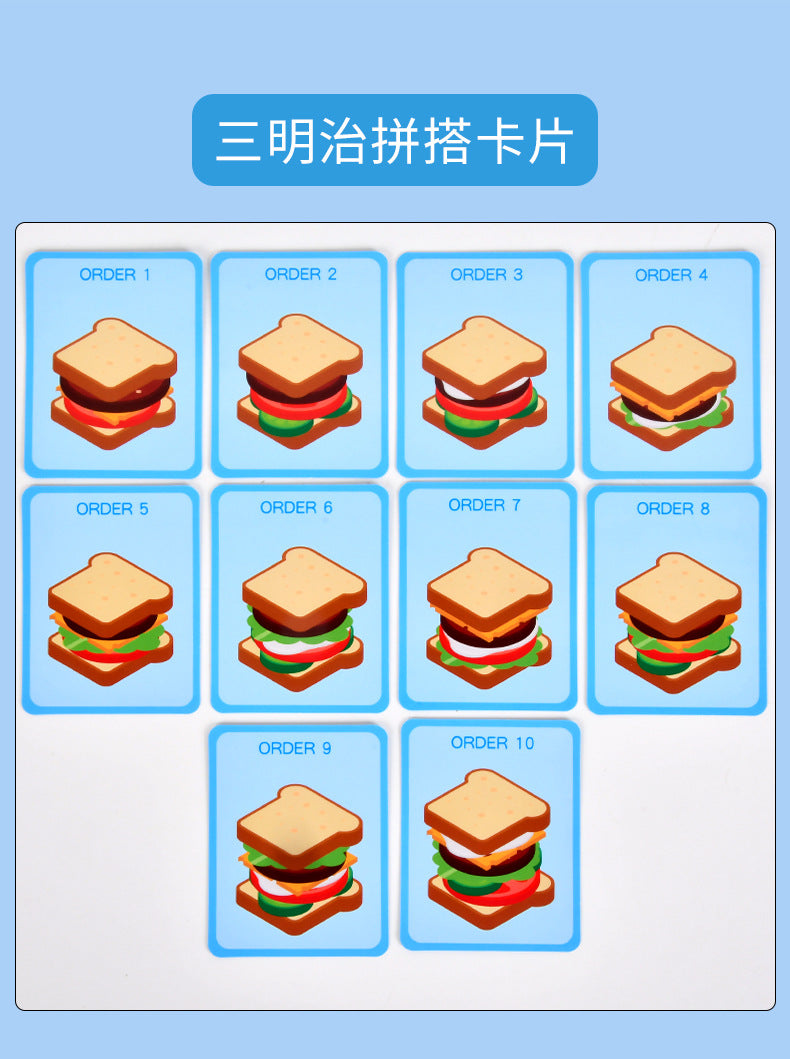 Children's Artificial Wooden Playhouse Hamburger Fries Sandwich Set Column Matching Educational Food Cutting and Assembling Toy