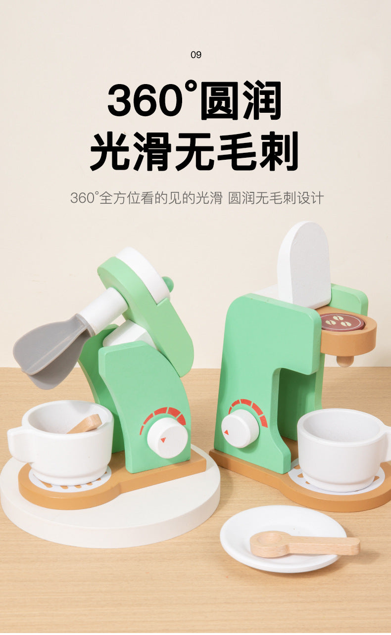 Young children's simulation bread machine play house blender toy coffee machine model wooden baby juicer mold