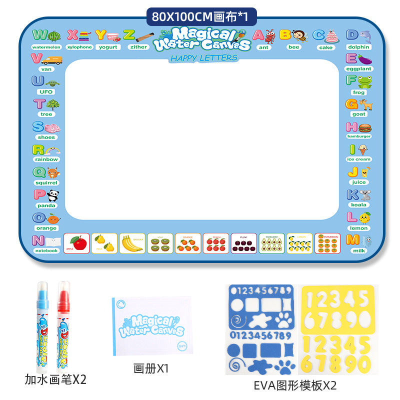 Cross-border Magic Water Painting Cloth Toy Clear Water Painting Sketchpad Magic Color Graffiti Blanket Water Painting Children's Toy