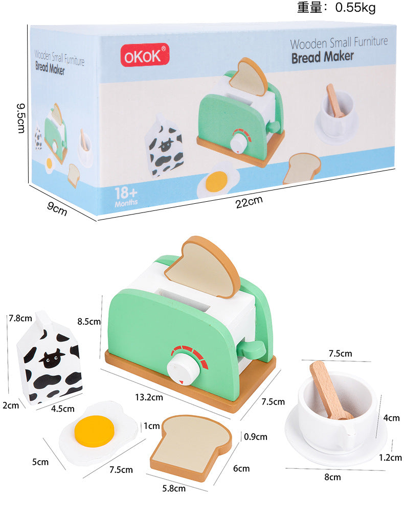 Young children's simulation bread machine play house blender toy coffee machine model wooden baby juicer mold