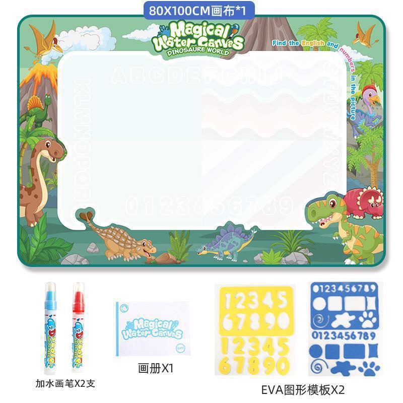 Cross-border Magic Water Painting Cloth Toy Clear Water Painting Sketchpad Magic Color Graffiti Blanket Water Painting Children's Toy