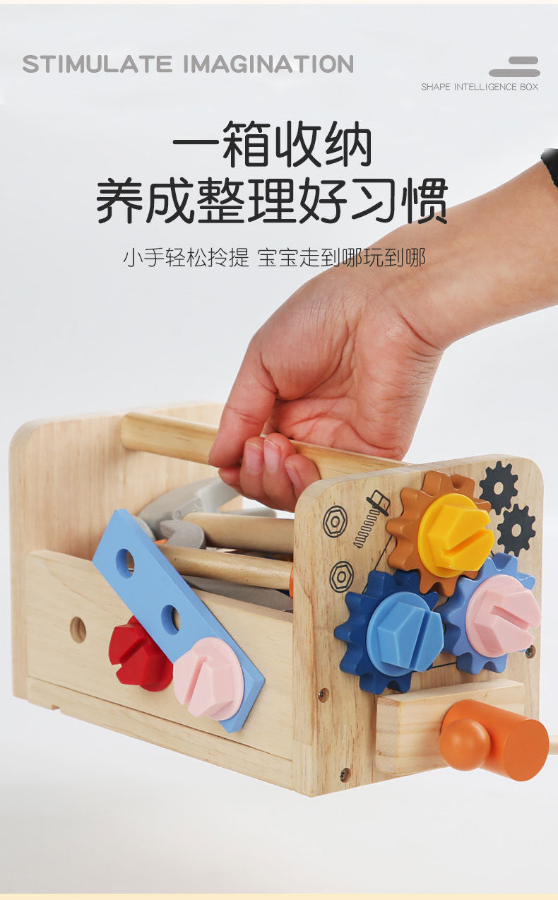 Wooden Toy Repair Tool Box Screw Disassembly and Assembly Nut Satchel Tool Table Male Baby Early Education Educational Toy