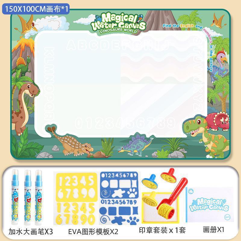 Cross-border Magic Water Painting Cloth Toy Clear Water Painting Sketchpad Magic Color Graffiti Blanket Water Painting Children's Toy