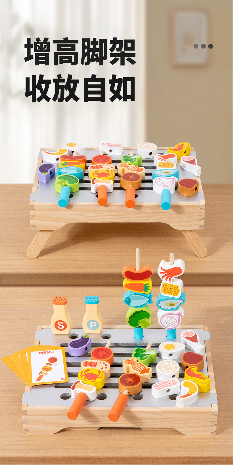 Cross-Border Young Children's Fun Wooden Multi-Functional Simulation Kitchen Barbecue Grill Educational Toys Parent-Child Interactive Play House