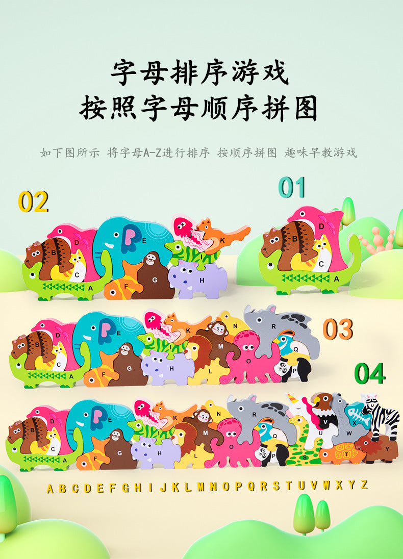 Animal Stacked High Building Blocks Children's Wooden Toys Baby Early Education Educational Puzzle Infant Enlightenment Cognitive Alphabet Puzzle