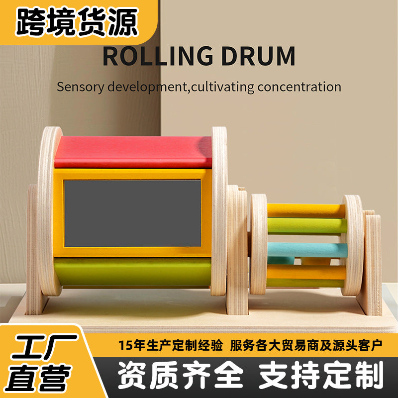 Wooden Textile Drum Infant Color Cognitive Sensory Concentration Toy Hand-Eye Coordination Montessori Early Education Aids