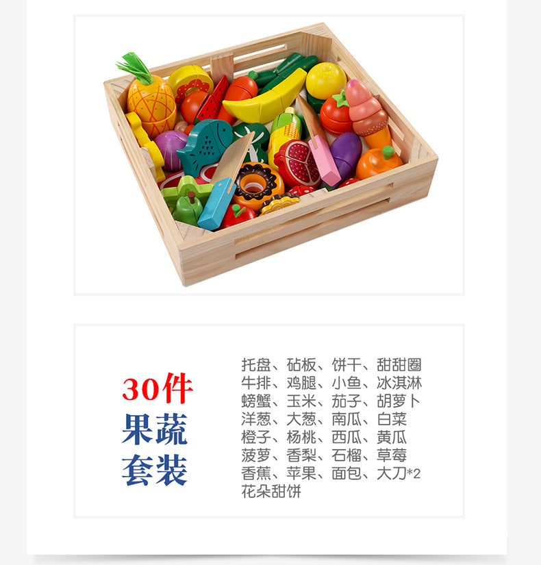 Chesele Children's Educational Toys 4-6 Wooden Fun Early Education Kitchen Simulation Play-in Magnetic Fruits and Vegetables