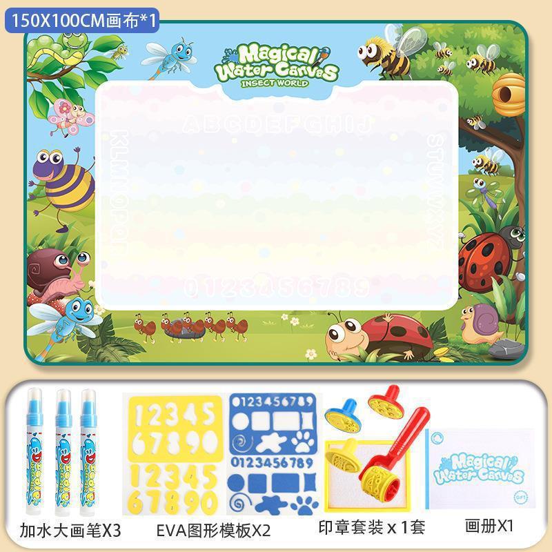 Cross-border Magic Water Painting Cloth Toy Clear Water Painting Sketchpad Magic Color Graffiti Blanket Water Painting Children's Toy