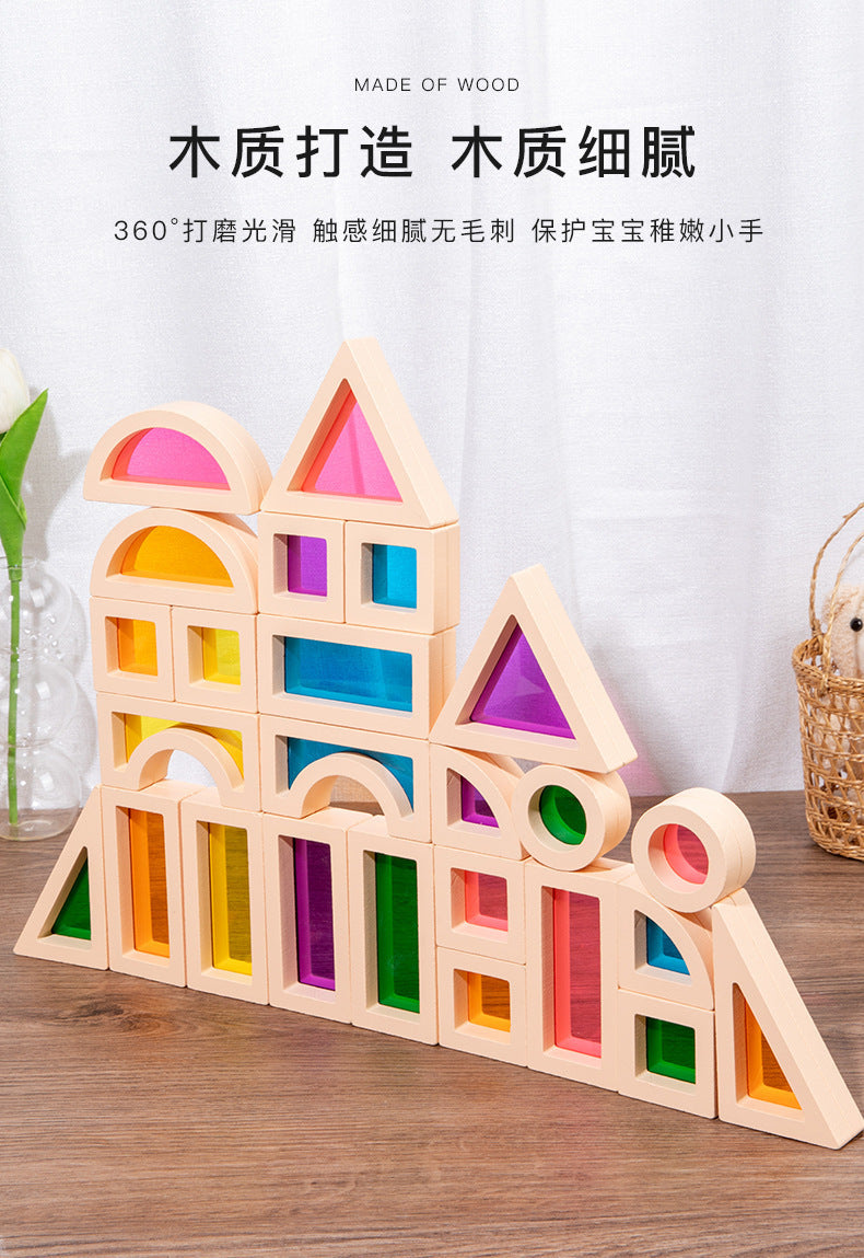 Children's 2025 New Toys Kindergarten Acrylic Building Blocks Wooden Rainbow Kaleidoscope Montessori Building Blocks Small Gifts