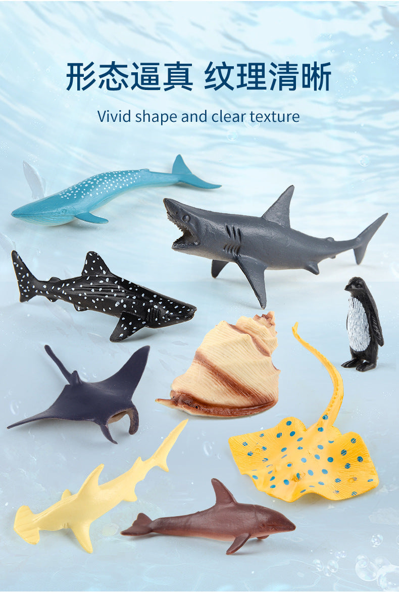 submarine marine life model jurassic dinosaur world simulation animal model blind box egg ornaments suit