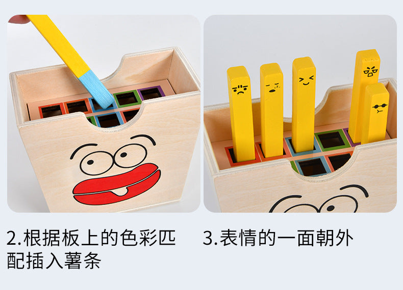 Children's Artificial Wooden Playhouse Hamburger Fries Sandwich Set Column Matching Educational Food Cutting and Assembling Toy