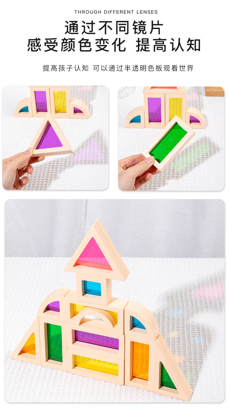 Children's 2025 New Toys Kindergarten Acrylic Building Blocks Wooden Rainbow Kaleidoscope Montessori Building Blocks Small Gifts