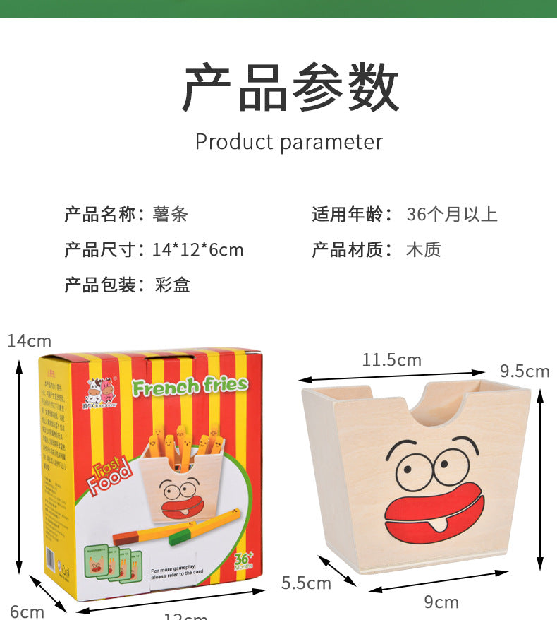 Children's Artificial Wooden Playhouse Hamburger Fries Sandwich Set Column Matching Educational Food Cutting and Assembling Toy