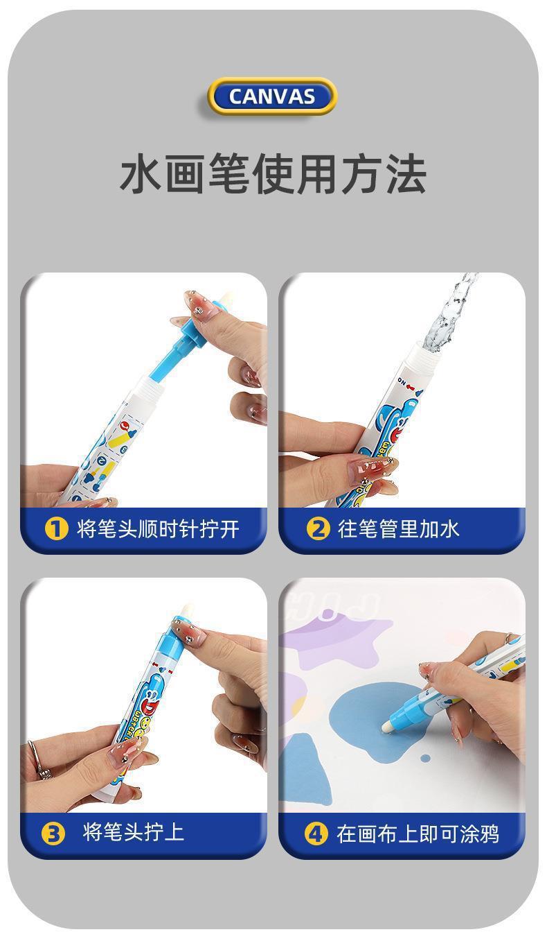Cross-border Magic Water Painting Cloth Toy Clear Water Painting Sketchpad Magic Color Graffiti Blanket Water Painting Children's Toy