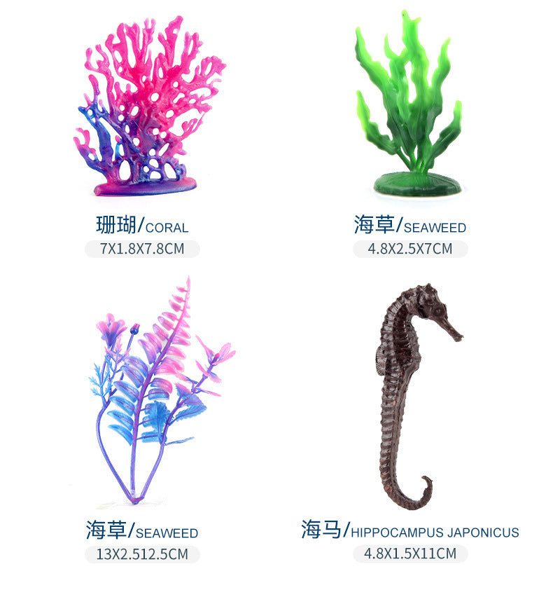 submarine marine life model jurassic dinosaur world simulation animal model blind box egg ornaments suit